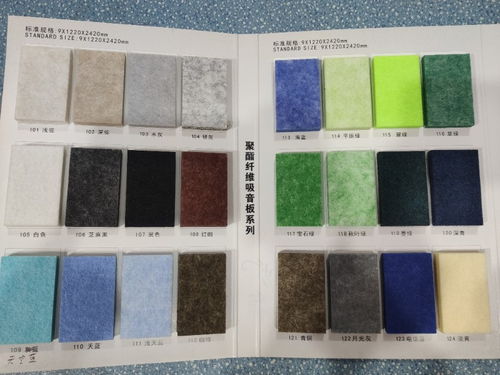 聚酯纖維吸音板 嘉淀紡織引領高強聚酯纖維制品新風尚