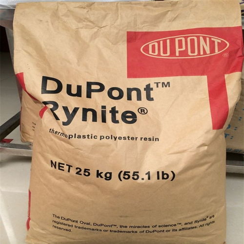 杜邦FR515 BK507 賦能高端家電的安全與性能基石