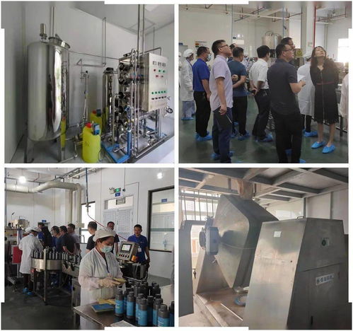 納賢榜 三年磨劍，黑馬企業(yè)斥資5000萬建新版GMP獸藥廠，譜寫管理新篇